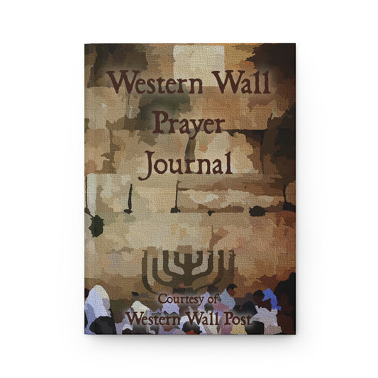 Western Wall Prayer Journal — Hardcover Journal for Prayers & Reflection